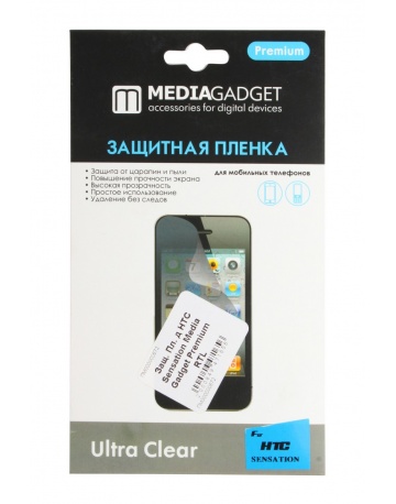 Single product image