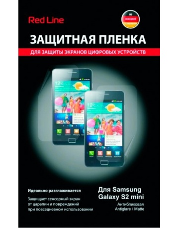 Single product image