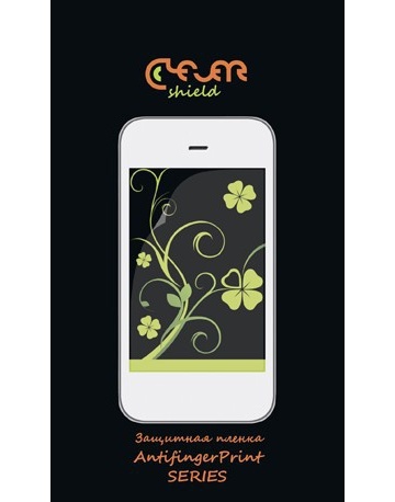 Single product image