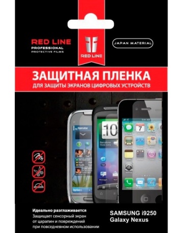 Single product image