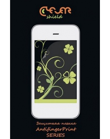Single product image