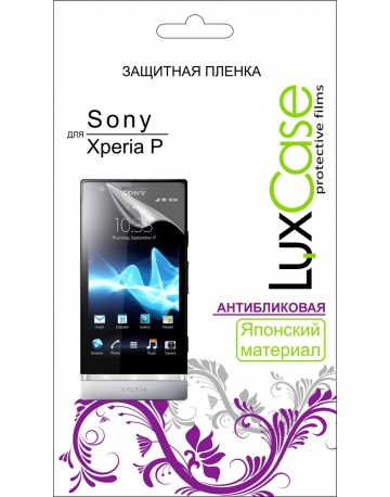 Single product image