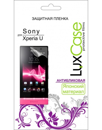 Single product image