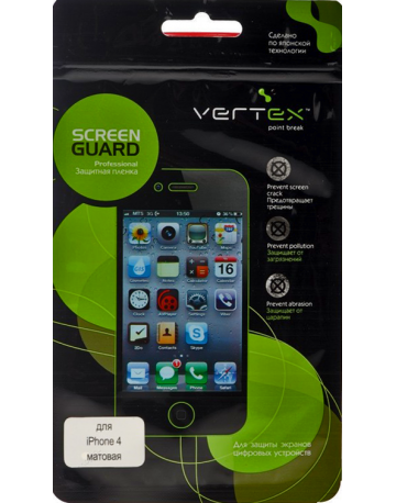 Single product image