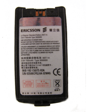 Single product image