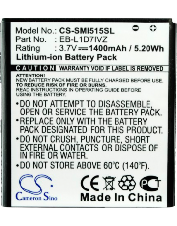 Single product image