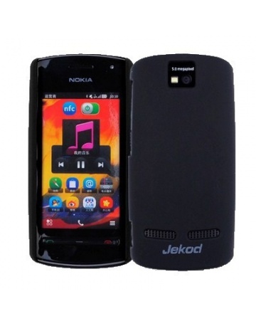 Single product image