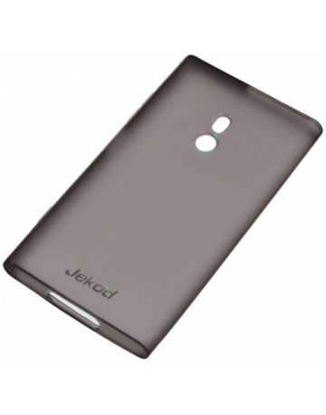 Single product image