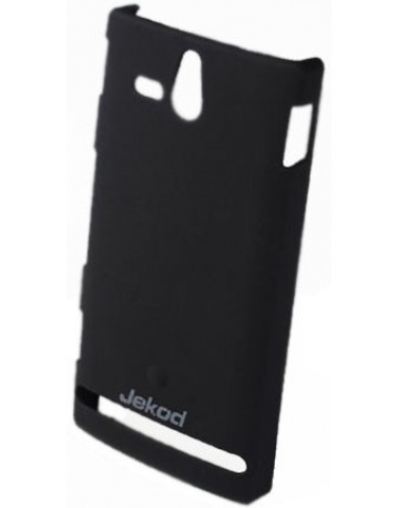 Single product image