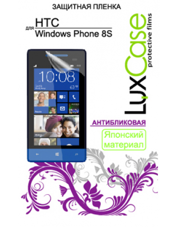 Single product image
