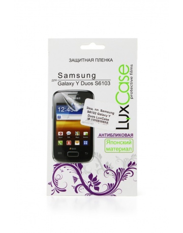 Single product image