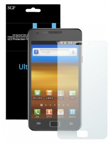 Single product image