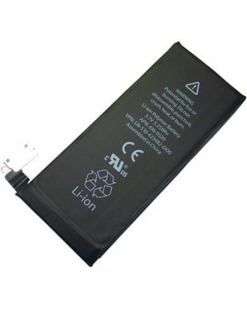Single product image