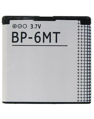 Single product image