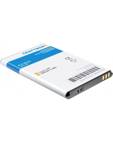 Single product image