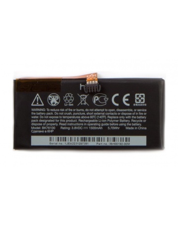 Single product image