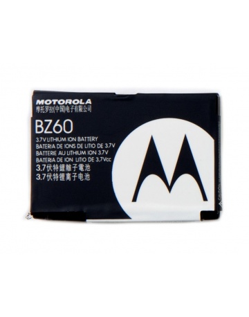 Single product image