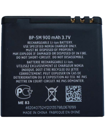 Single product image