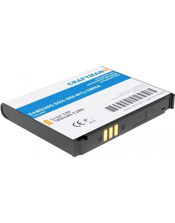 Single product image