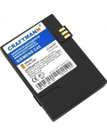 Single product image
