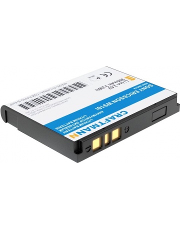 Single product image