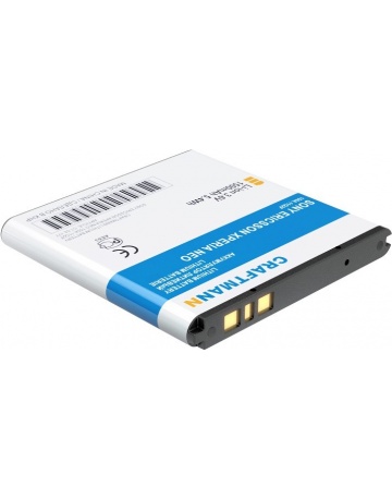 Single product image
