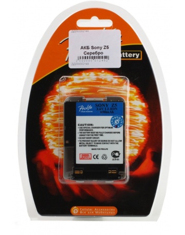 Single product image