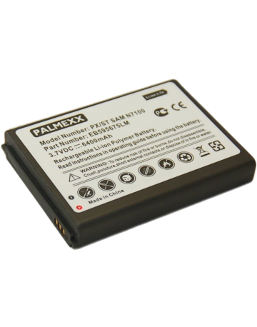 Single product image