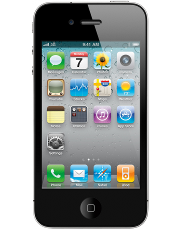 Single product image