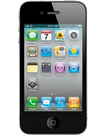 Single product image