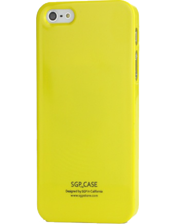 Single product image