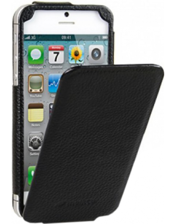 Single product image