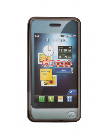 Single product image