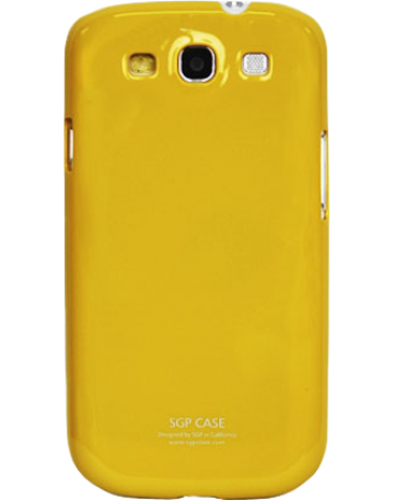 Single product image