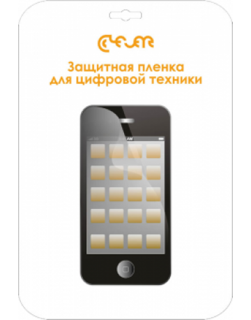 Single product image