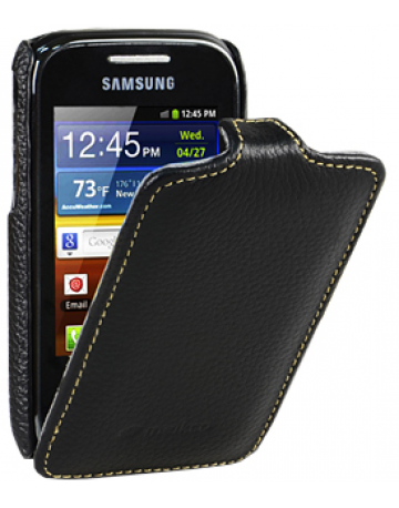 Single product image