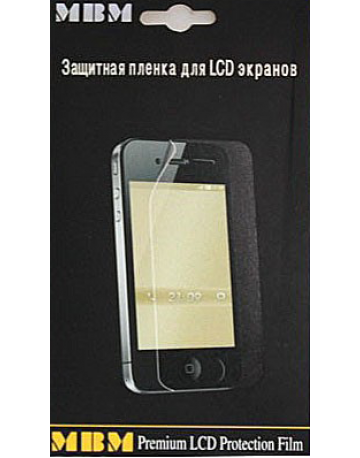 Single product image