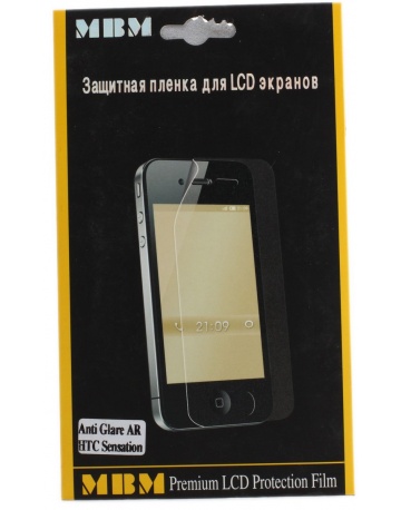 Single product image