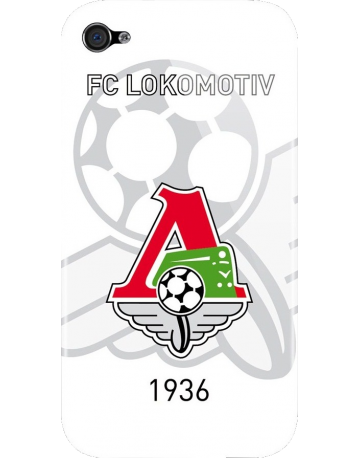 Single product image