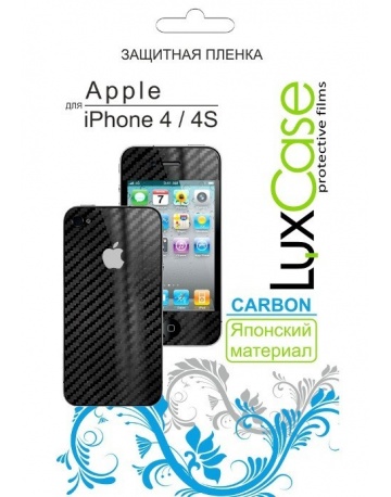 Single product image