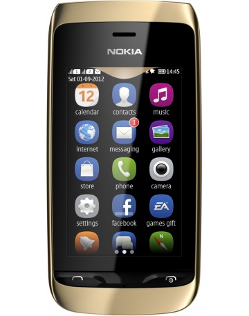 Single product image