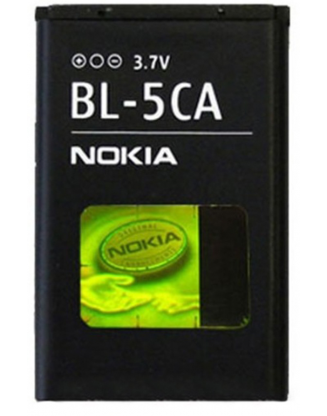 Single product image