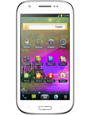 Single product image