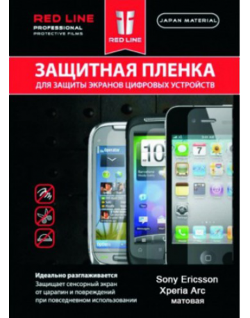 Single product image