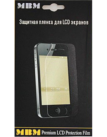 Single product image