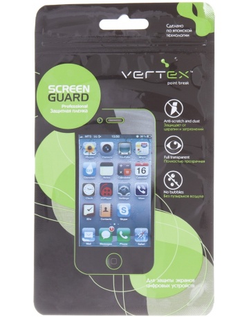 Single product image