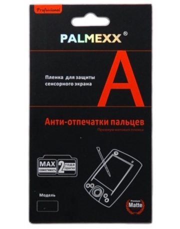 Single product image