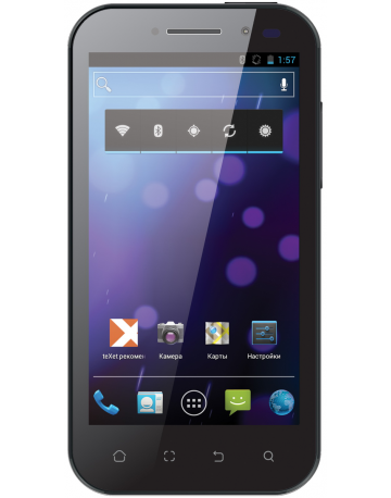 Single product image