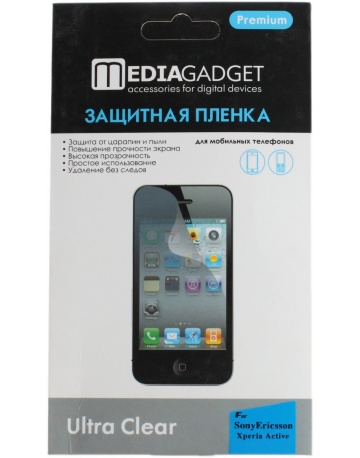 Single product image