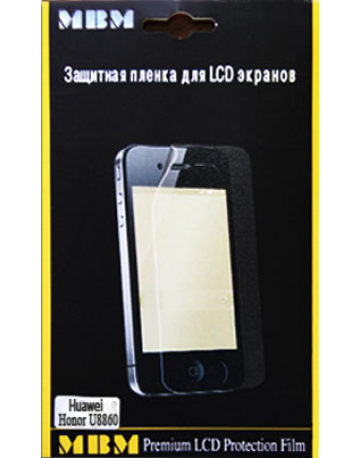 Single product image
